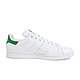 再特价：adidas 阿迪达斯 Stan Smith M20324 男款休闲运动鞋 绿尾