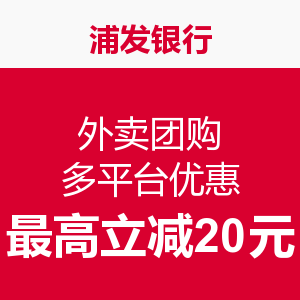 双12羊毛大把大把的，大家薅了没？（文末有彩蛋）