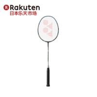 YONEX 尤尼克斯 NANORAY800 进攻型羽毛球拍  JP版