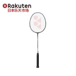 YONEX 尤尼克斯 NANORAY800 进攻型羽毛球拍  JP版
