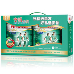 Anlene 安怡 金装 高钙低脂配方奶粉 800g*2罐