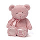 GUND 我的第一个泰迪熊 毛绒玩具（淡粉色、约46cm）
