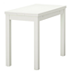 IKEA 宜家 比约斯 伸缩型餐桌 70*90*74cm