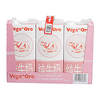 Vega de Oro 维加 高钙脱脂纯牛奶 1L*6盒