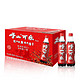 laoshan 崂山 可乐汽水 500ml*24瓶*2件
