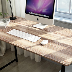 卓禾电脑桌台式家用桌子简约现代办公桌简易书桌写字台台式电脑桌