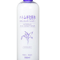 凑单品：naturie 薏仁 化妆水 500ml