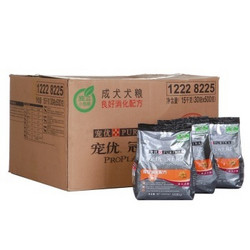 PRO PLAN 冠能 宠优 宠物狗粮 成犬粮 15kg（500g*30包）