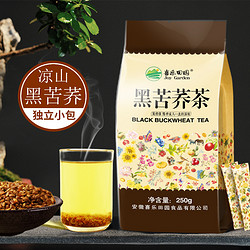 喜乐田园 黑苦荞茶 250g