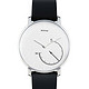 Withings Activité Steel 3代 金属表面 智能 运动手表 游泳防水 白色 withings Activite Steel
