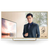 SONY 索尼 U9 55X8000C 4K液晶电视 55寸