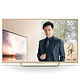 限北京：SONY 索尼 U9 55X8000C 4K液晶电视 55寸