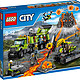 Lego 乐高 City城市系列 60124 火山探险基地