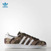 adidas 阿迪达斯 三叶草 SUPERSTAR SHELL TOE PACK 男款板鞋