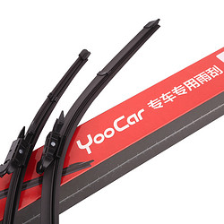 YooCar 优尔卡 汽车雨刮器 两对装