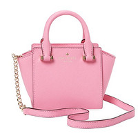 kate spade NEW YORK Cedar Street Mini Hayden 女士手提斜挎包