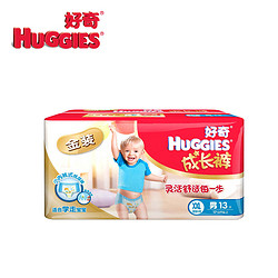 HUGGIES 好奇 金装 男宝宝拉拉裤 XXL13片*2件