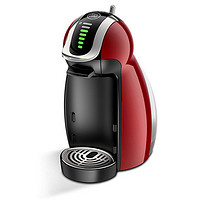Nestlé 雀巢 Dolce Gusto MD9771 专用胶囊式咖啡机