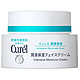 Curel 珂润 润浸保湿滋养乳霜 40g