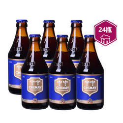 CHIMAY 智美 蓝帽啤酒 比利时原装进口 330ml*24瓶