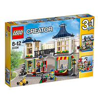 LEGO 乐高 创意百变系列 31036 玩具和百货商店 *2件