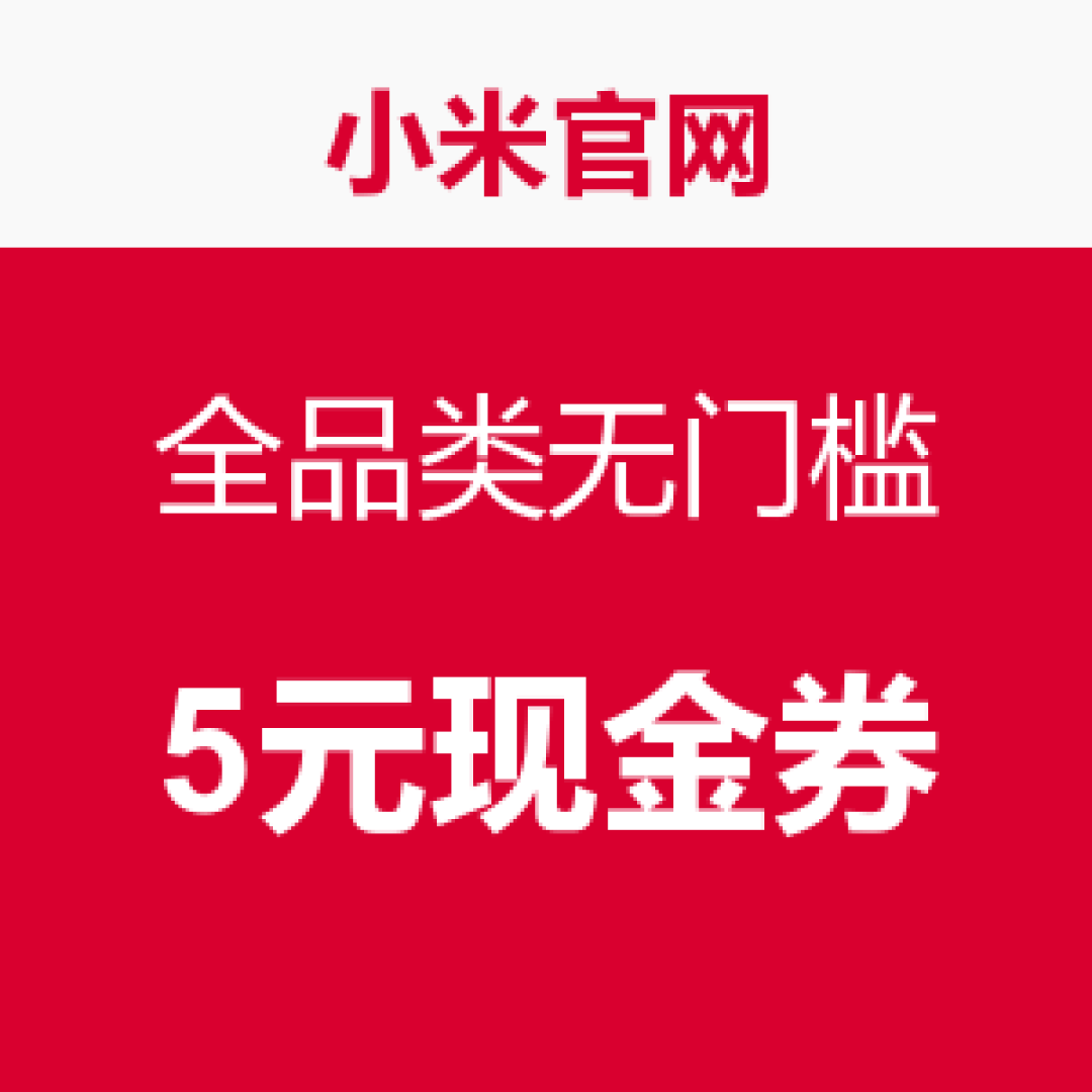 简单晒下自己的桌面