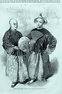  《遗失在西方的中国史》（晚清1842-1873、套装共3册）