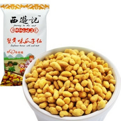 西游记 蟹黄味瓜子仁 150g