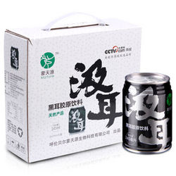 蒙天源 汲耳 黑耳胶原饮品 黑罐 245ml*6罐