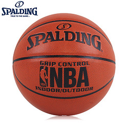 SPALDING 斯伯丁 74-604YNBA 篮球+中性签字笔 0.5mm*12支