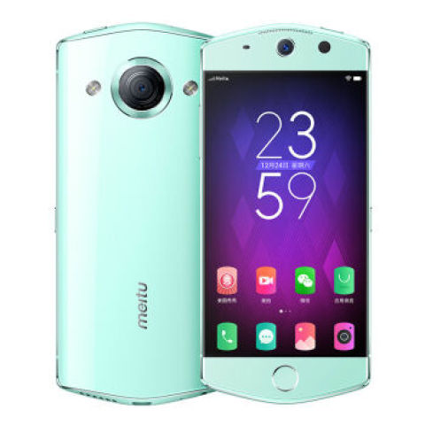标配版】Meitu/美图M6s（MP1512）4GB+64GB 薄荷绿自拍美颜全网通