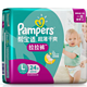  Pampers 帮宝适 超薄干爽 拉拉裤 L24*4件　