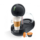 新低价，值友专享：Dolce Gusto Stelia系列 EDG 636 胶囊咖啡机 全自动 三色可选