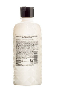 Moist Diane 精油身体乳 250ml