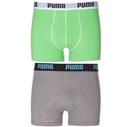 Puma Bodywear 彪马内衣 男性四角内裤 2件装 多色可选 S号