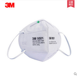 3M 9502V/ 9501V KN95 折叠式带呼吸阀防护口罩 25只 