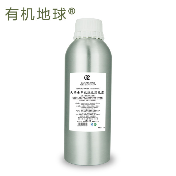 这份美丽以爱之名