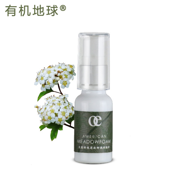 这份美丽以爱之名