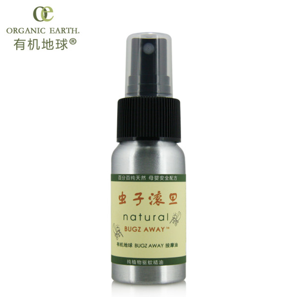 这份美丽以爱之名