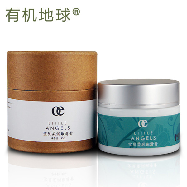 这份美丽以爱之名