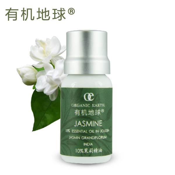 这份美丽以爱之名