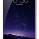 魅族 MX6 全网通版4G手机 32G (金属一体机身 4G 运行内存 mCharge 安全快充)玫瑰金