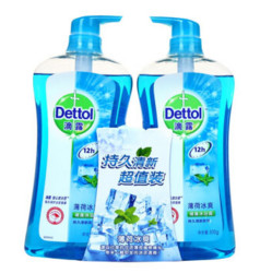 Dettol 滴露 健康沐浴露 薄荷冰爽 935g（双瓶装）*2套