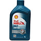 Shell 壳牌 Helix HX7 蓝喜力 5W-40 蓝壳A3/B4 SN 半合成机油 1L