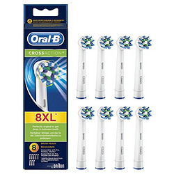 Oral-B 欧乐-B CrossAction Electric 电动牙刷刷头 8支装