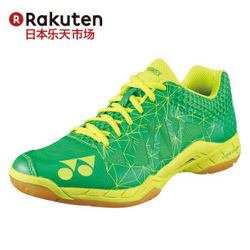 YONEX 尤尼克斯 POWER CUSHION SHBAMEX2 羽毛球鞋