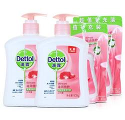 Dettol 滴露 滋润倍护洗手液 （500g+300g）*2件