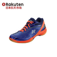 YONEX 尤尼克斯 POWER CUHION 65 SHB-65 羽毛球鞋 JP版