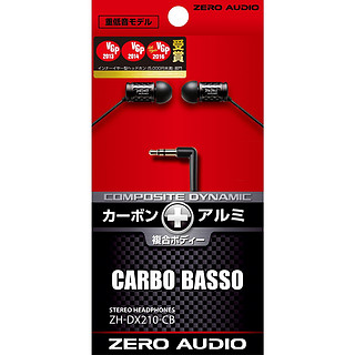 ZERO AUDIO ZH-DX210-CB 入耳式耳塞