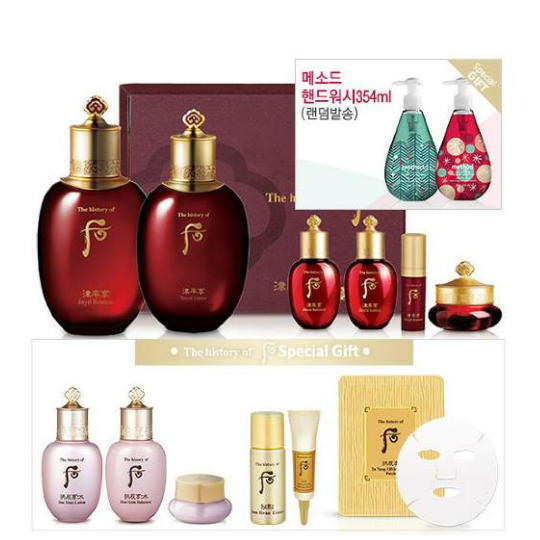 Whoo后之经典一网打尽:黑五给老婆买的化妆品开箱